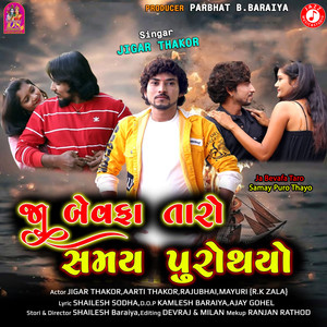 Ja Bevafa Taro Samay Puro Thayo - Single