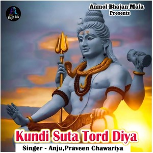 Kundi Suta Tord Diya