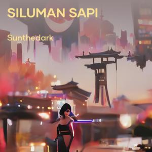 Siluman Sapi