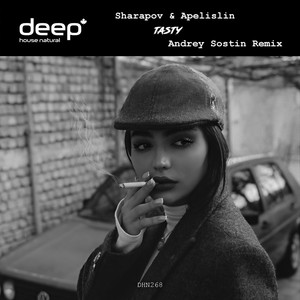 Tasty (Remix)
