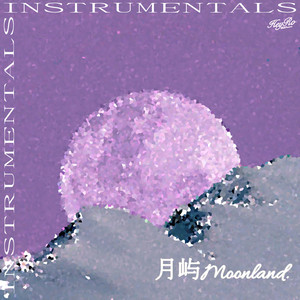 Instrumentals