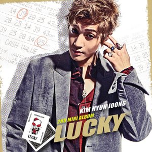 Lucky Guy (幸运的家伙)