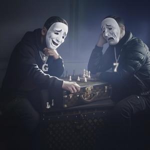 NOSSA TÁTICA (feat. SANTANNA041 & GROSS041) (Explicit)