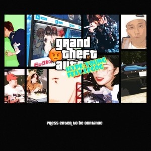 华丽失败废人 (feat.LegoG)