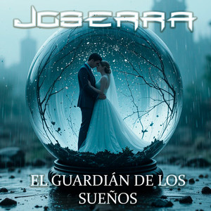 El Guardián de los Sueños