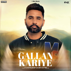 Gallan Kariye - 1 Min Music