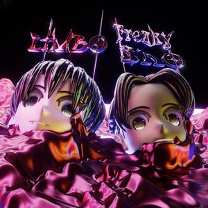 Ð¡Ð¾Ð½ (Original Mix)