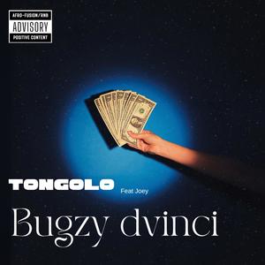 Tongolo (feat. Joey)