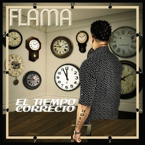 La Guial de Todos (Explicit)