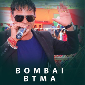 Bombai Btma