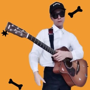 一路前行 (伴奏)