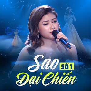 Sao Đại Chiến Số 01