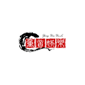 是想你的声音啊 (原乡咚鼓版)封面