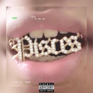 PISCES (Explicit)