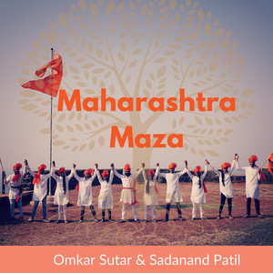 Maharashtra Maza