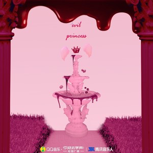 Evil Princess