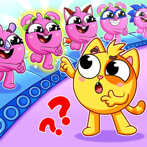 Where Are the Real Babies Song