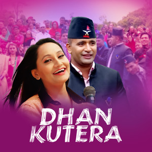 Dhan Kutera