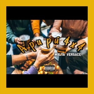 Apupú 4x4 (feat. Yoisboy Beat) (Explicit)