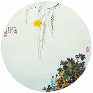 浣溪沙·漠漠轻寒上小楼（秦观）