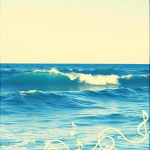 La ola me llama (feat. SUAREZ)