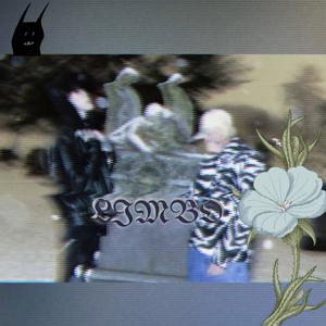 February (feat. Lovely) (Explicit)