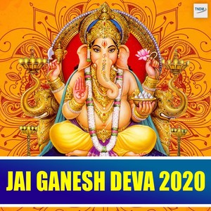 Jai Ganesh Deva 2020