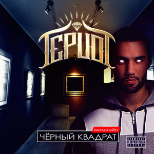 Взрослые мультики (Explicit)