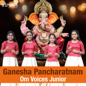 Ganesha Pancharatnam