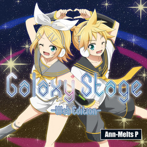 アルティメットフラッグゲーム