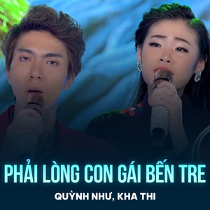 Phải Lòng Con Gái Bến Tre