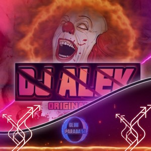 SENTA SENTA E REBOLA