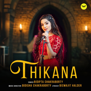 Thikana