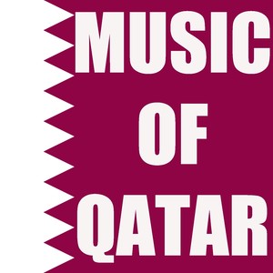 Music of Qatar (Qatari Music)