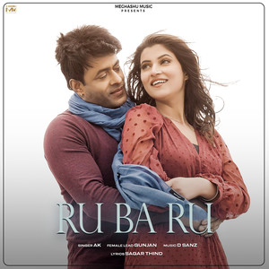 Ru Ba Ru