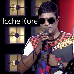 Icche Kore