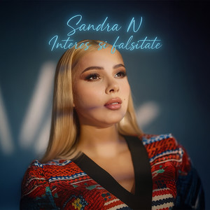 Interes și falsitate