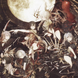 ...for Bloodlust and Anima