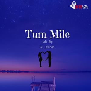 TUM MILE