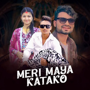 Meri Maya Katako