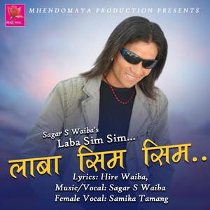Laba Sim Sim (feat. Samika Tamang)