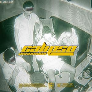 Nouvelles (feat. Og Mahilet, Jason & Jukee) (Explicit)