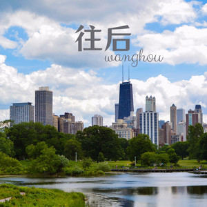 一言难尽