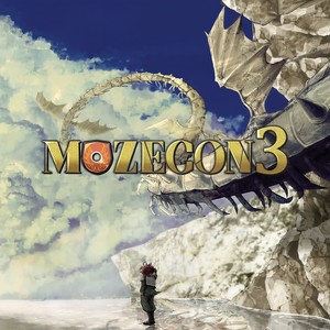 風と花の舞曲(feat. hiyama) (feat. hiyama)