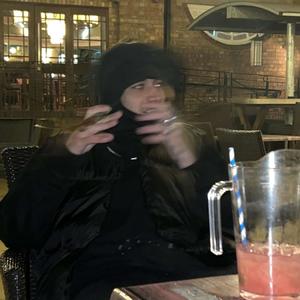 taking da piss (Explicit)