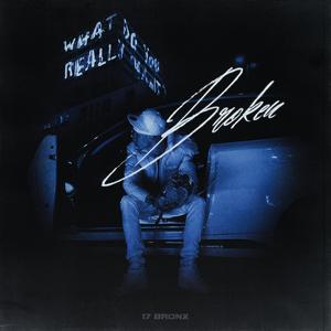 BROKEN (Diaries of a painstar 2|Explicit)