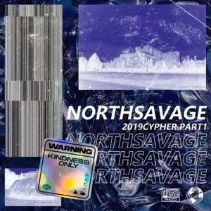 North Savage 2019 Cypher Part.1