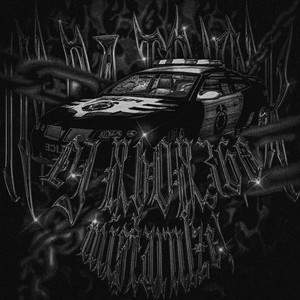 IN DA TRUNK (Explicit)