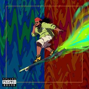 Lookin' 4 Answers (feat. Richie Nelson) (Explicit)