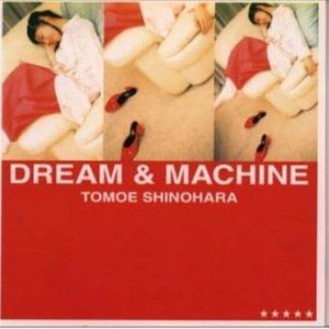 Dream & Machine